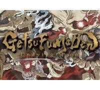 GetsuFumaDen: Undying Moon - Deluxe (PC) Steam Key - GLOBAL