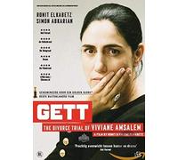 Gett - The trial of Viviane Amsalem (DVD)