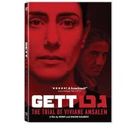 Gett: The Trial of Viviane Amsalem Gett