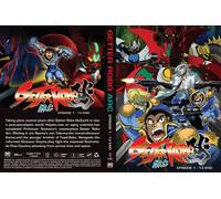 Getter Robo Arc (VOL.1 - 13 End) ~ All Region ~ Inglese doppiato e sottotitol...