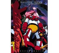 Getter Robo-Armageddon - Vol. 2-Transfiguration