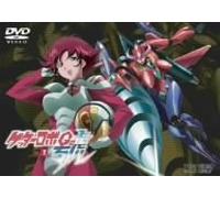 Getter Robo Go Vol. 2 [1991]