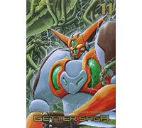 Getter saga (Vol. 11)