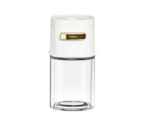 Gettimore Distributore di saliera con pulsante di misurazione, 0,5 g, struttura in vetro e ABS, 6,4 x 6,75 x 12,2 cm, sale/pepe/zucchero/spezie