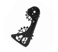 Gettimore for sram AXS - Gabbia per deragliatore posteriore Rival force Red - 36T Cassette Compatible Long Cage MTB Road Bike Aggiornamento in lega di alluminio nera 13 x 11 cm