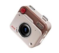Gettimore Mini fotocamera digitale CCD, video HD 1080p e foto da 8 MP, fotocamera compatta per studenti con stabilizzazione elettronica dell'immagine, per regali, marrone
