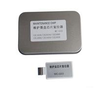 Gettimore Resetter per Canon MC-G03 Scatola di Manutenzione Serbatoio Inchiostro Rifiuto, per GX4030/3040/4040/3050/4050/3070/4070 Modelli