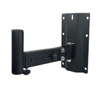 Gettimore Staffa per altoparlante da parete in acciaio inossidabile con braccio regolabile da 32 a 42 cm, rotazione di 180 ° per altoparlanti audio Pro da 8 a 15 pollici, capacità di carico 50 kg