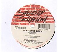Getting me hot (US, 4 versions, 1993) / Vinyl Maxi Single [Vinyl 12'']