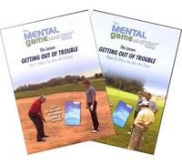 Getting out of Trouble: Part 1 & 2, from the Mental Game Mastery Series