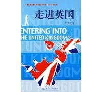 Getting to Know Britain (Chinese Edition)