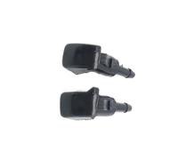 Getto Lavavetri Compatibile Con Dodge Per Ram Per 4500 Per 5500 2011 2012 2013 2014 2015 2016 2 Pezzi Ugello Lavavetri 4805742AC