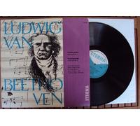 Gewandhaus Quartett, Bosse, Suske, Hallmann, Erben - Streichquartett - String Quartet op. 18 No. 2 and No. 4. Gewandhaus Quartett, Bosse, Suske, Hallmann, Erben. White - Blue - Label Mono [Vinyl] Beethoven, Ludwig van and Gewandhaus Quartett, Bosse, Suske, Hallmann, Erben