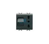 Gewiss GW12311 Pr.int.+int.magn.2m 1p+n 16a p17/11 n.