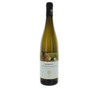 Gewurztraminer Ritratti Trentino Doc Cantina Lavis Cl 75