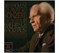 Geza Anda - Brahms: Klavierkonzert Nr. 2 [Vinyl LP] [Schallplatte]