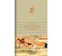 Geza S. Dombrady Matsuo Basho Ek Auf schmalen Pfaden durchs (Copertina rigida)