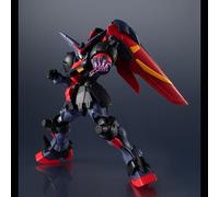 Tamashii Nations Figura Di Combattimento Master Fighter G Del Mobile Suit Gf12-001 Nhii Gundam 15 Cm