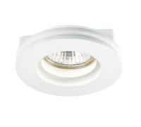 GFA590- FARETTO TONDO IN GESSO 1 LUCE ATTACCO GU10 D.10CM DA INCASSO