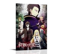 GFDGWZVOC Poster decorativo da parete a tema anime giapponesi, motivo: angeli della morte, su tela, moderno, decorazione per camera da letto, 20 x 30 cm, con cornice