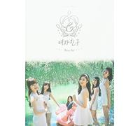 Gfriend - Flower Bud (2nd Mini Album)