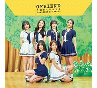 Gfriend - Kyoukara Watashitachiha