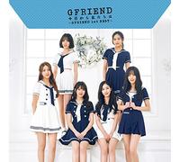 Gfriend - Kyoukara Watashitachiha (Limited B Version)
