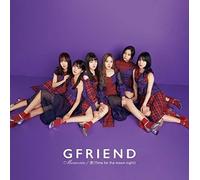 Gfriend - Memoria / Yoru (Time For The Moon Night) (Ver B)