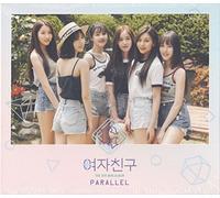 Gfriend - Parallel (Love Version)