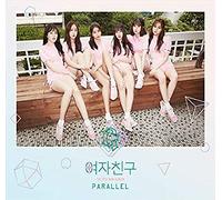 Gfriend - Parallel (Whisper Version)