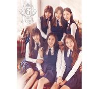 Gfriend - Snowflake (3rd Mini Album)
