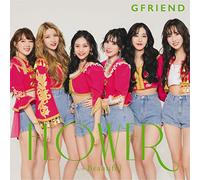 Gfriend - Untitled (Version B)