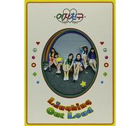 Gfriend - Vol.1 (Lol) - Laughing Out Loud Version