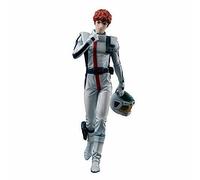 Ggg Mobile Suit Gundam: Char's Counterattack Amuro Raggio Figura Nuovo Da Japan