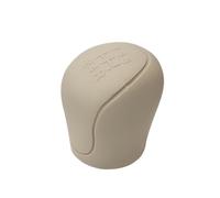 GGOZM Copertura per Pomello del Cambio per Suzuki Swift Hatchback (AZG) 2.Gen 5-Door 2013-2018, 5 Marce Manuale Copri Cambio Auto Morbido in Silicone Custodia Cover,A/Beige