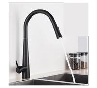 GGYTMQL Rubinetti del bacino nero bacino da bagno miscele da bagno reciprocamente vaso di lavabo per acqua di lavaggio per acqua di lavaggio a pelo caldo e freddo oro rosa (oro rosa)