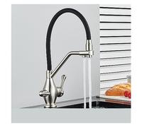 GGYTMQL Rubinetti del bacino nero bacino da bagno miscele da bagno reciprocamente vaso di lavabo per acqua di lavaggio per acqua di lavaggio a pelo caldo e freddo oro rosa (oro rosa)