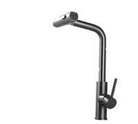 GGYTMQL Tocchetto Cucina sensibile al Tocco con sensore Nero g3/8 3 modalità Cascata Gru a Nichel Spazzolato Tira Fuori Fuori Mixer Caldo e Freddo Mixer Grigio Rubinetto Grigio