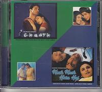 Ghaath / Kuch Kuch Hota Hai