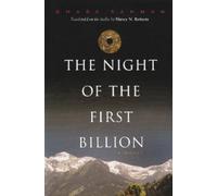 Ghada Samman The Night of the First Billion (Copertina rigida)