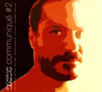 Ghazi Abdel Baki - Communique, Vol. 2