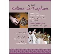 Ghazi M. Abuhakema Samah Kamel Nasser M. Isleem Kalima Wa Nagham (Tascabile)