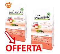 Gheda Dog Unica Natura Maxi Agnello Riso e Favini - Gheda Dog Unica Natura Maxi Agnello Riso e Favini - Offerta [PREZZO A CONFEZIONE] Quantità Minima 2, Sacco Da 12 Kg
