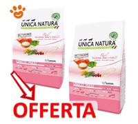 Gheda Dog Unica Natura Maxi Salmone Riso e Piselli - Offerta [PREZZO A CONFEZIONE] Quantità Minima 2, Sacco Da 12 Kg
