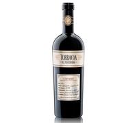 Ghemme DOCG Torraccia del Piantavigna