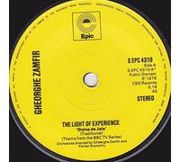 Gheorghe Zamfir - GHEORGHE ZAMFIR The Light of Experience 7" 45