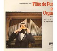 gheorghe zamfir - improvisations poour flûte de pan et orgue vol 3 (33 tours)