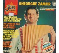 Gheorghe Zamfir - Star für Millionen / Vinyl record [Vinyl-LP]