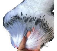 GHHZML Rete da Pesca Rete da Pesca di Lunghezza 25M imbrocco in Seta Bianca a Tre Strati Galleggiante in plastica Piombo Lungo appesa appiccicosa Trappola Retrattile(1.2mx25m(Cell 3cm))