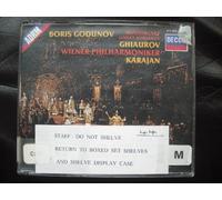 Ghiaurov - Mussorgsky: Boris Godunov (assunzione totale)